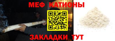 бутик Бердск