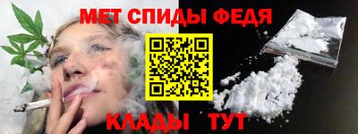бутик Бердск