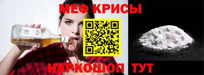 бутик Бердск
