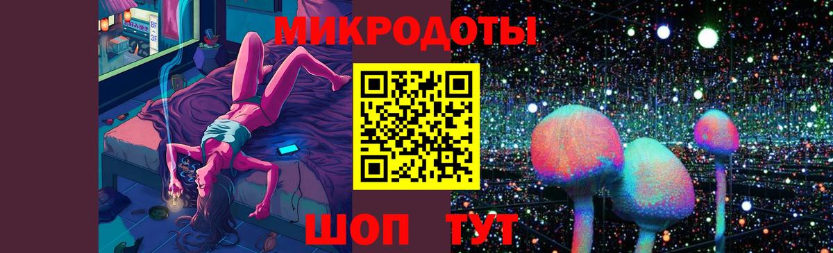 Псилоцибиновые грибы MAGIC MUSHROOMS  Вход с VPN  Галлюциногенные грибы ЛСД  Карпинск 
